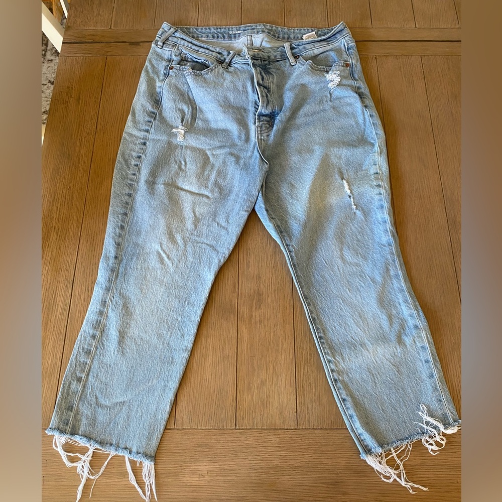 Old Navy extra high rise jeans